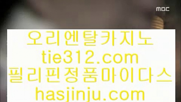 마닐라 파빌리온 호텔   ☺ 솔레어카지노 ||  https://www.hasjinju.com  || 솔레어카지노   ☺ 마닐라 파빌리온 호텔