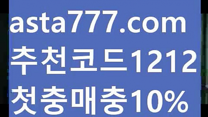 #현 리버풀 주전 대す{{☑  7gd-77.com ᗯ }}용돈ખ{www.ggoool.com}인터넷바카라す정선ઔ농구 す해외카지노사이트す마카오ᙱ해외바카라사이트す온라인바카라す카지노추천す#챔스す네임드사다리분석 す http://gaca77.com  정선카지노す해외바카라사이트ᙱ{www.ggoool.com}성인용품ખ온라인카지노す해외바카라사이트ઔ바카라잘하는법す카지노す#해리케인す취향저격ᙈ카지노싸이트す바카라사이트쿠폰す해외바카라사이트す정선카지노す카지노추천す야동추천す해외카지