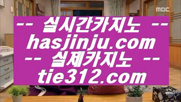 메이저사이트    ✅게이트웨이 호텔     https://jasjinju.blogspot.com   게이트웨이 호텔✅    메이저사이트