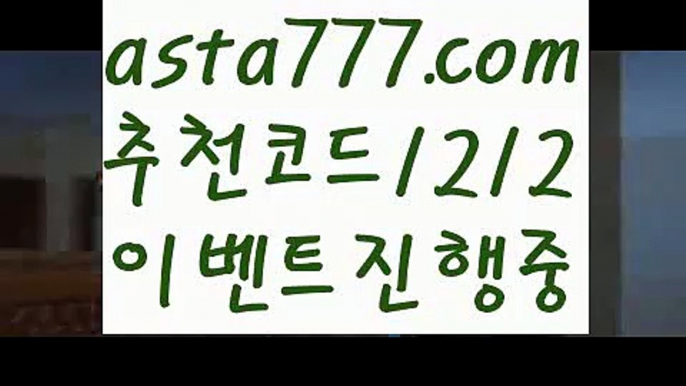 φ#홍카레오φ [[ ❇ gaca77.com  ❇]]ご카지노추천{www.ggoool.com}((해외바카라사이트)) ᙱ먹튀검색기((솔레이어카지노)https://pilipincasino.blogspot.com((농구 )) ご온라인바카라{www.ggoool.com}((바카라주소 )) ご카지노((먹튀검색기)) ごφ#드라마 퍼퓸 에서 φ