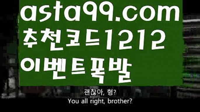 네임드사다리분석 ψ//#이은저/#카지노사이트주소/%☑ 7gd-77.com ☑ 카지노사이트쿠폰/{{https://ggoool.com}}/인터넷바카라ખ//#저 영화관에서 보고#바카라사이트ψ라스베거스 //https://bacaral1.blogspot.com//카지노 ψ//클락#성인용품/%필리핀//온라인카지노사이트ઔ//해외카지노사이트#해외바카라사이트/%해외카지노사이트//카지노추천@//카지노싸이트#안전한놀이터/%원정도박//주식@//해외카지노사이트#도박/%라스베거