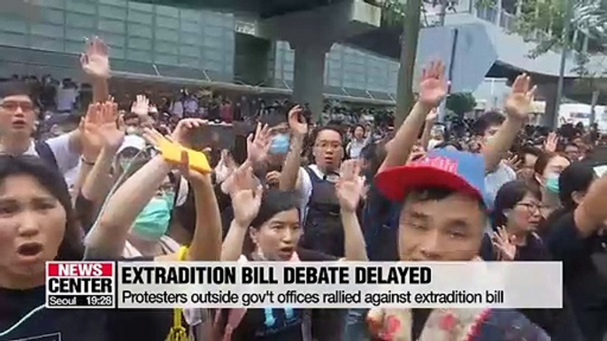 Hong Kong postpones debate on extradition bill amid protests