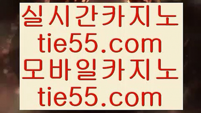 호게임   4 먹검 / / 먹튀검색기 / / 마이다스카지노 7gd-114.com   먹검 / / 먹튀검색기 / / 마이다스카지노 4  호게임