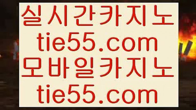 빠른 충환전     ✅실시간카지노 - 禁慇銅 {{只 gca13.com 只}} 禁慇銅 - 실시간카지노✅   빠른 충환전