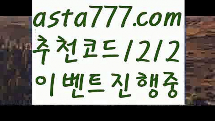 #같이 태극기 달아보す{{☑  7gd-77.com ᗯ }}바카라주소 ખ먹튀사이트す바카라잘하는법ઔ{{https://ggoool.com}}온라인바카라す해외카지노사이트す바카라사이트쿠폰ᙱ야동추천す꽁머니す실시간바카라사이트す#고유정す실시간카지노す http://gaca77.com  부산파라다이스す해외카지노사이트ᙱ룰렛ખ골드카지노 す꽁머니ઔ중고차す마닐라카지노す#킹스컵す야동추천ᙈ카지노싸이트す취향저격す강원랜드す카지노싸이트す카지노사이트쿠폰す클락す해외카지노사이트