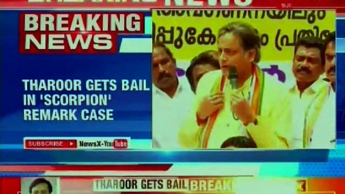 Shashi Tharoor granted bail scorpion remark case on personal bond of Rs 20,000