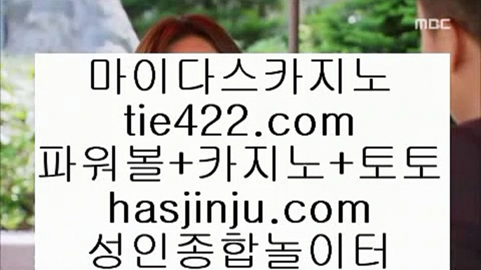 ✅룰렛노하우✅    판 퍼시픽 마닐라     medium.com/@hasjinju   판 퍼시픽 마닐라    ✅룰렛노하우✅