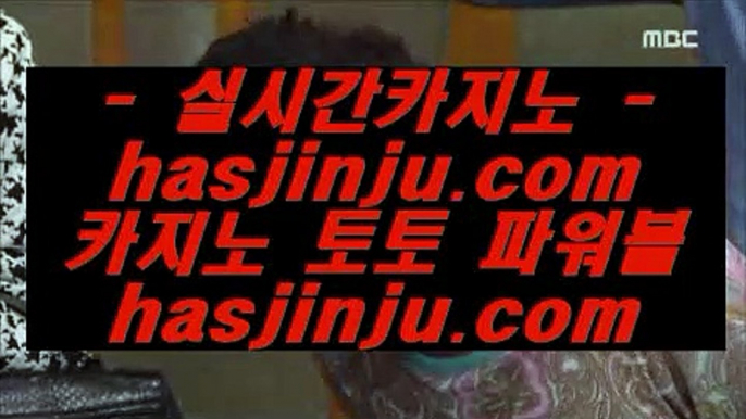 ✅도빌✅   ぐ 바카라방법     https://www.hasjinju.com  바카라사이트 온라인카지노   ぐ ✅도빌✅