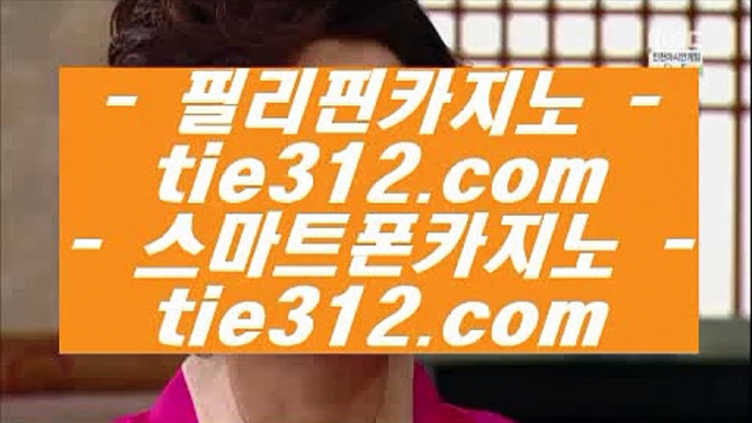 ✅카지노사이트쿠폰✅    마이다스카지노- ( → 【 7gd-119.com 】 ←) - 마이다스카지노    ✅카지노사이트쿠폰✅