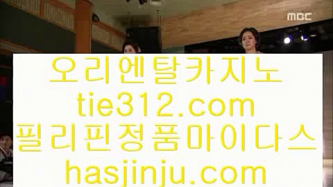 부산카지노    솔레이어 리조트     https://hasjinju.tumblr.com   솔레이어카지노 || 솔레이어 리조트    부산카지노