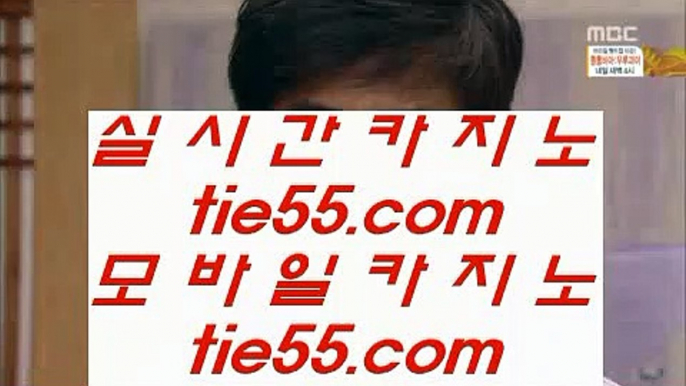 알마다 호텔 마닐라  $ 라이브카지노 - ((( あ gca13.com あ ))) - 라이브카지노 실제카지노 온라인카지노 $  알마다 호텔 마닐라