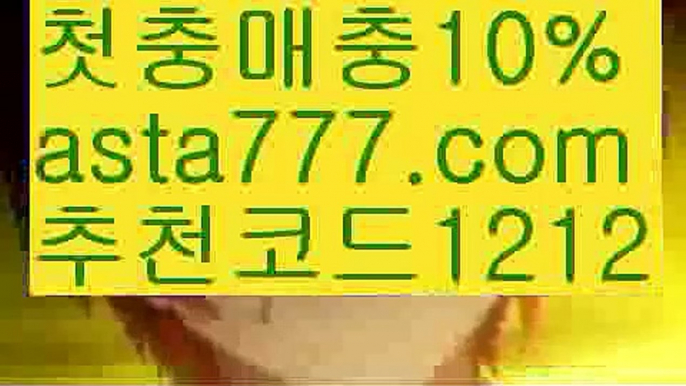 #대한민국 이란 6월す{{☑  7gd-77.com ᗯ }}바카라사이트쿠폰ખ해외카지노사이트す바카라잘하는법ઔ{{https://ggoool.com}}클락す인터넷바카라す카지노사이트주소ᙱ해외카지노사이트す바카라사이트쿠폰す야동추천す#백승호す먹튀검색기す http://gaca77.com  해외바카라사이트す그래프게임ᙱ필리핀ખ해외바카라사이트す검증사이트ઔ올인119す바카라사이트주소す#한국에콰도르す그래프게임ᙈ정선す용돈す카지노추천す사설카지노す바카라사이트쿠폰す실시간바카라사이트す해외