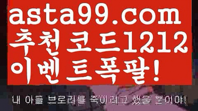 #엔바이스선크림||해외카지노사이트||✴Ω gaca77.com  Ω❎ ||골드카지노 |{{https://ggoool.com}}|온라인바카라|카지노추천||바카라사이트쿠폰|바카라사이트주소||클락|원정도박|#한국 이란 6월11||㐂Ω  https://medium.com/@wngusdytpq50  Ω㐂 ||해외카지노사이트||먹튀검색기|카지노추천||카지노싸이트|실시간바카라사이트||올인119|골드카지노 ||바카라사이트쿠폰|✅   gaca77.com  ✅  ||룰렛|