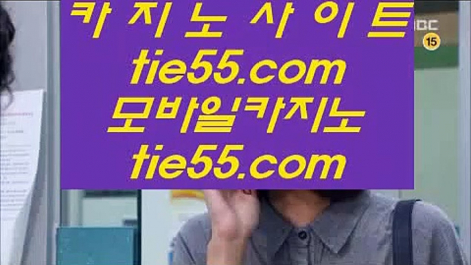 먹튀검색기  ヴ ✅마하라자 호텔     https://hasjinju.tumblr.com   마하라자 호텔✅ ヴ  먹튀검색기