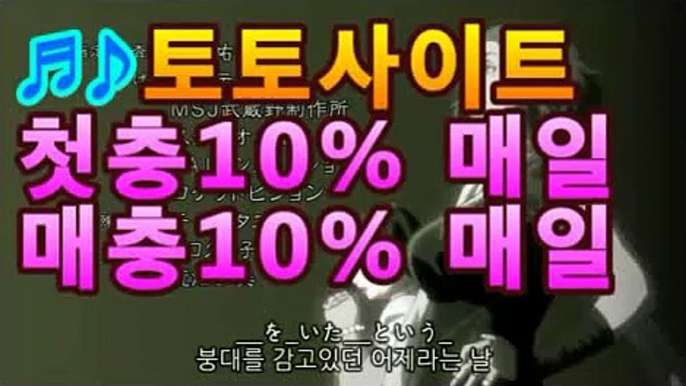 【《파워볼》】％【첫충10%,매충10%】％《마카오회사예측》㎢㎢|네임드 파워볼|asta777.com추천인2323㎢㎢【《파워볼》】％【첫충10%,매충10%】％《마카오회사예측》