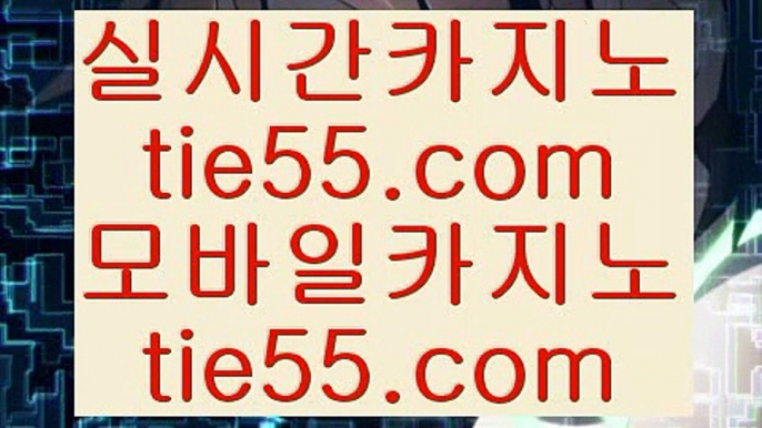 바카라노하우  せ ✅우리카지노     7gd-114.com - 우리카지노 바카라사이트 온라인카지노사이트추천 온라인카지노바카라추천 카지노바카라사이트 바카라✅ せ  바카라노하우