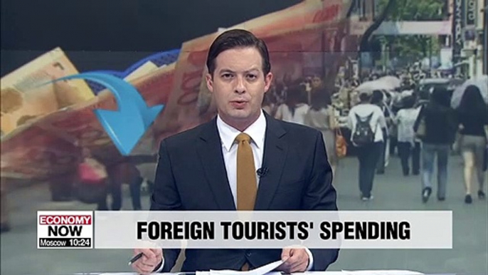 Average spending by foreign tourists to S. Korea decreases 12% y/y in Q1