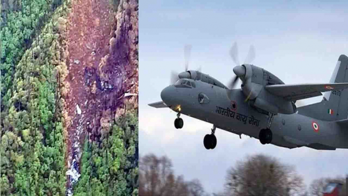 Indian Air Force का AN-32 Aircraft Arunachal में Crash, कोई नहीं बचा जिंदा | वनइंडिया हिंदी