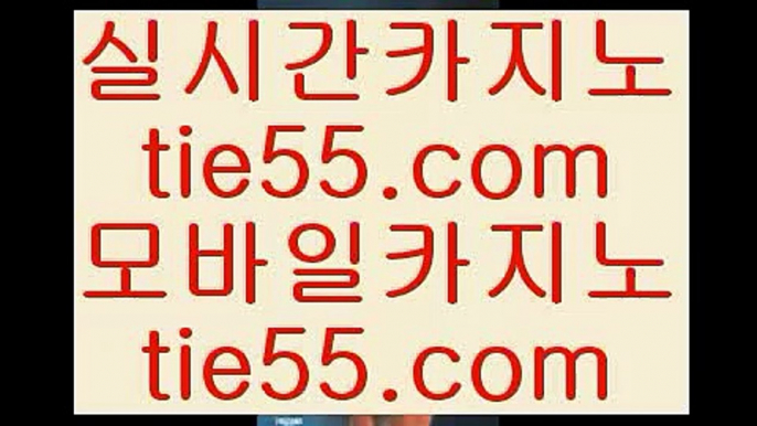 라스베거스   ✅카지노사이트 바카라사이트 只 gca13.com 只✅   라스베거스