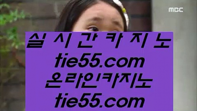 스보벳   ✳   카지노게임사이트 - 【 pair33.com 】 카지노게임사이트 (|) 카지노게임 (|) 카지노사이트 (|) 바카라게임사이트 (|) 바카라추천사이트 (|) 바카라추천 (|) 라이브바카라 (|) 라이브바카라사이트 (|) 라이브카지노       ✳ 스보벳