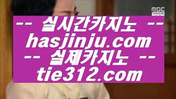 PC바둑이   0️⃣   인터넷바카라 - 【 33pair.com 】 인터넷바카라 %+% 인터넷카지노 %+% 실시간카지노 %+% 실시간바카라 %+% 온라인카지노 %+% 온라인카지노추천사이트 %+% 온라인카지노추천 %+% 온라인카지노사이트       0️⃣ PC바둑이