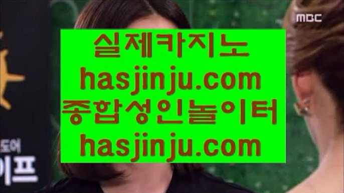 ✅바카라게임✅      카지노게임사이트 - 【 pair33.com 】 카지노게임사이트 (|) 카지노게임 (|) 카지노사이트 (|) 바카라게임사이트 (|) 바카라추천사이트 (|) 바카라추천 (|) 라이브바카라 (|) 라이브바카라사이트 (|) 라이브카지노        ✅바카라게임✅