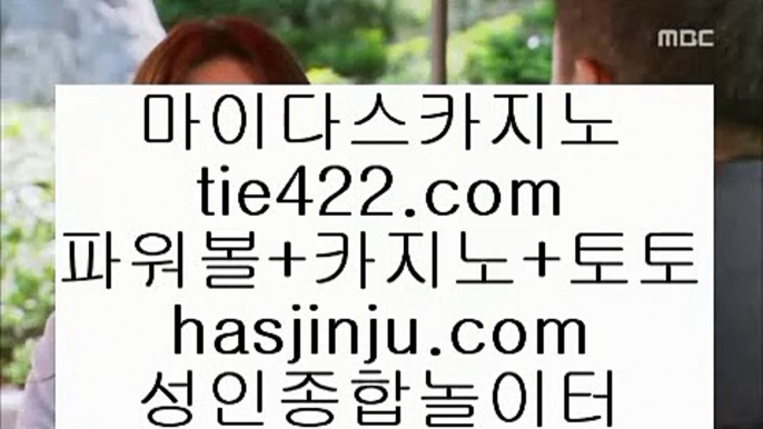 농구분석      탑카지노 - 【 jasjinju.blogspot.com 】 탑카지노 - 실제카지노 - 마이다스카지노 - 실시간카지노 - 온라인카지노 - 핫카지노 - 골드카지노 - 리쟐파크카지노 - 솔레이어카지노 - 솔레어카지노        농구분석