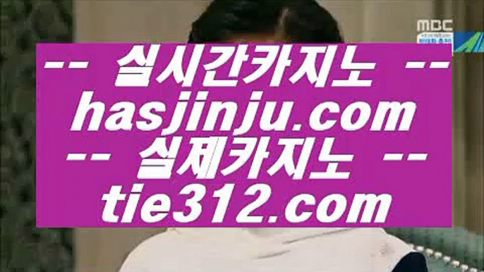 PC맞고      인터넷바카라 - 【 33pair.com 】 인터넷바카라 %+% 인터넷카지노 %+% 실시간카지노 %+% 실시간바카라 %+% 온라인카지노 %+% 온라인카지노추천사이트 %+% 온라인카지노추천 %+% 온라인카지노사이트        PC맞고