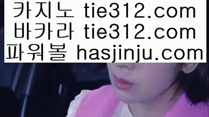 진사장카지노   ⛎   솔레어카지노 - 【 7gd-114.com 】 솔레어카지노 , 마이다스카지노 , 바카라사이트 , 카지노사이트 , 오리엔탈카지노 , 시오디카지노 , 씨오디카지노 , 카지노추천 , 카지노검증사이트 , 카지노추천사이트       ⛎ 진사장카지노