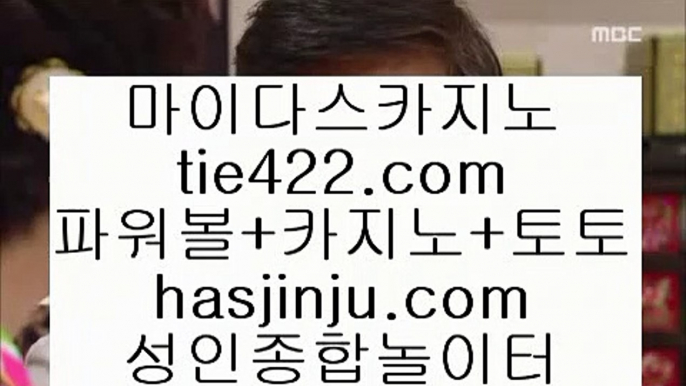 ✅필리핀1위카지노✅      실시간카지노사이트 - 【 twitter.com/hasjinju 】 실시간카지노사이트 - 카지노사이트 - 바카라사이트 - 온라인카지노 - 실시간카지노 - 온라인바카라 - 실시간바카라 - 바카라사이트 - 실시간바카라사이트 - 마이다스카지노        ✅필리핀1위카지노✅