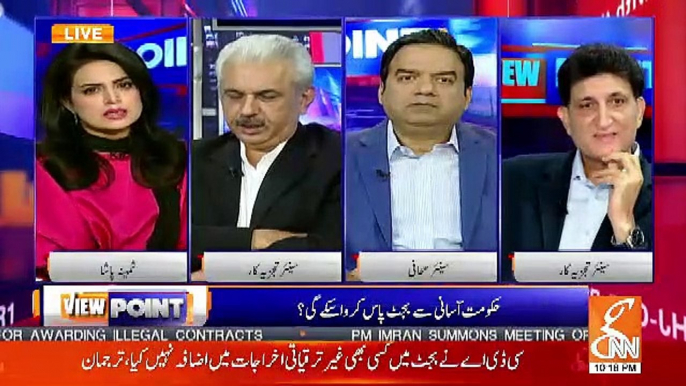 Saddar Sahab Kis Jinn Ki Jaan Us Tote Me Hain Jiske Pinjre Ke 19 Lakh Hain.. Arif Hameed Bhatti