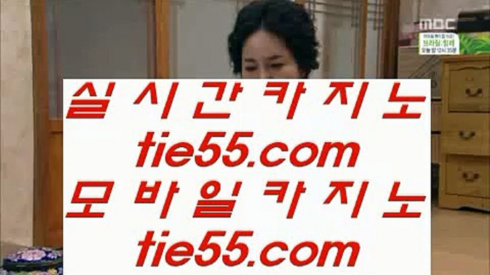 1위실배팅       모바일카지노 - 【 7gd-119.com 】 모바일카지노 | pc카지노 | 마닐라카지노 | 핸드폰카지노 | 마이다스카지노 | 올뱃카지노 | 오리엔탈카지노 | 모바일카지노 | 카지노검증사이트 | pc바카라 | 카지노사이트        1위실배팅