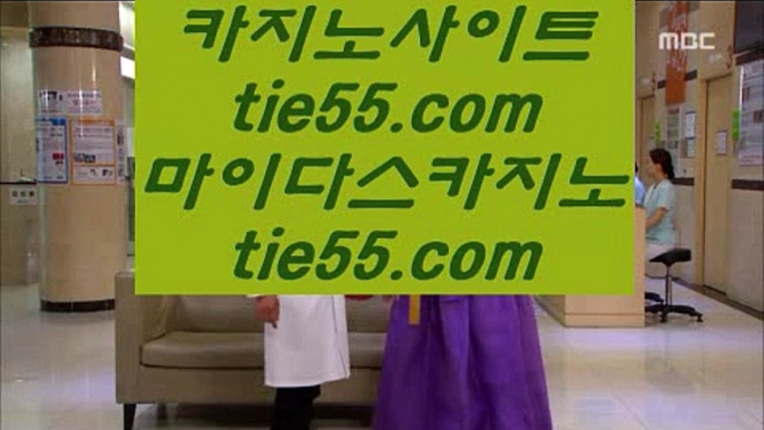 ✅아시아카지노✅   ㉨   카지노검증 - 【 pair33.com 】 카지노검증 ** 카지노사이트 ))(( 바카라사이트 ** 온라인카지노 ** 카지노검증 ** 바카라추천사이트 ** 바카라실시간 ** 실시간바카라 ** 카지노추천       ㉨ ✅아시아카지노✅