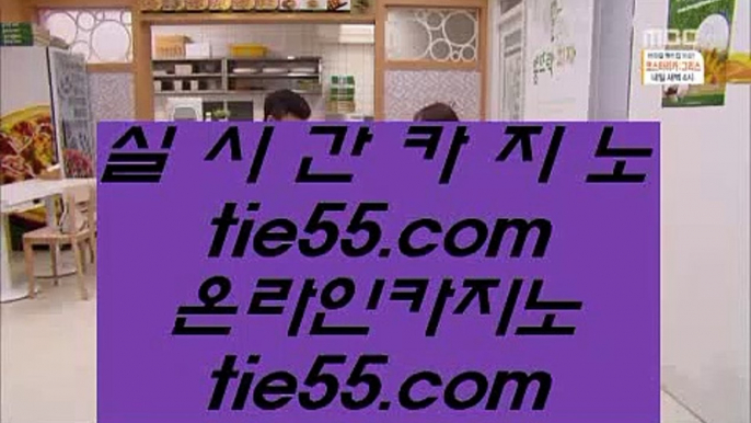 노하우 실배팅      아시아카지노 - 【 ￥ 7gd-101.com ￥ 】 아시아카지노 ..// 라이브카지노 ..// 실시간카지노 ㅗ 모바일카지노 ..// 오리엔탈카지노 ..// 올벳카지노 ..// 마이다스카지노 ..// 골드카지노 ..// 솔레어카지노 ..// 카지노추천사이트        노하우 실배팅