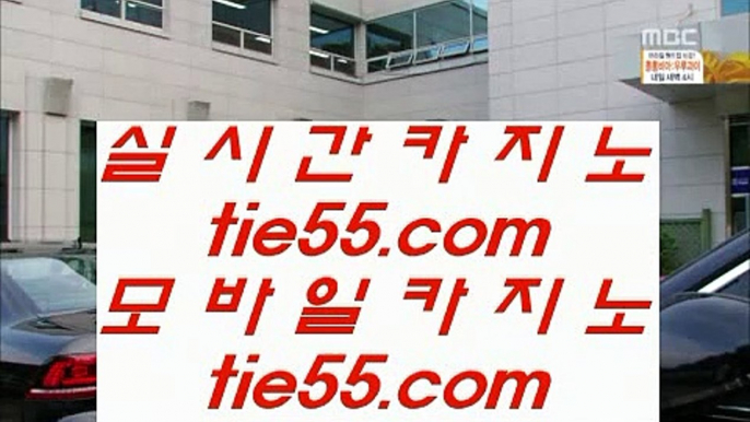 외국인카지노      마이다스카지노사이트 - 【 gcgc135.com 】 마이다스카지노사이트 ]][[ 마이다스호텔카지노 ]][[ 마이다스카지노추천 ]][[ 마이다스카지노 ]][[ 마이다스바카라 ]][[ 필리핀마이다스 ]][[ 마이다스영상 ]][[        외국인카지노