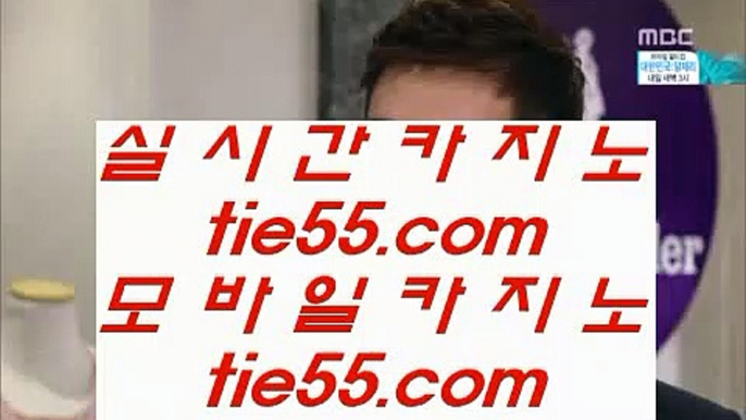 ✅카지노슬롯머신확률✅      실시간바카라 - 【 44pair.com 】 실시간바카라 %-% 카지노사이트 %-% 골드카지노 %-% 골드바카라 %-% 마이다스카지노 %-% 마이다스바카라 %-% 온라인카지노 %-% 온라인바카라        ✅카지노슬롯머신확률✅