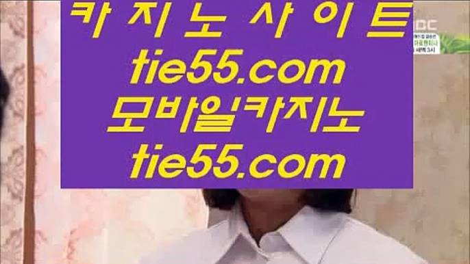 모바일카지노      솔레어카지노 - 【 7gd-114.com 】 솔레어카지노 , 마이다스카지노 , 바카라사이트 , 카지노사이트 , 오리엔탈카지노 , 시오디카지노 , 씨오디카지노 , 카지노추천 , 카지노검증사이트 , 카지노추천사이트        모바일카지노