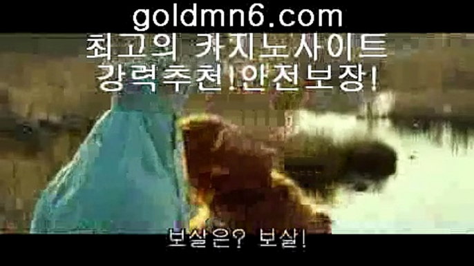 블랙잭4【只goldmn6。ＣOＭ 只】-실제바카라-88카지노-올벳카지노-카가얀카지노-마이다스카지노4블랙잭