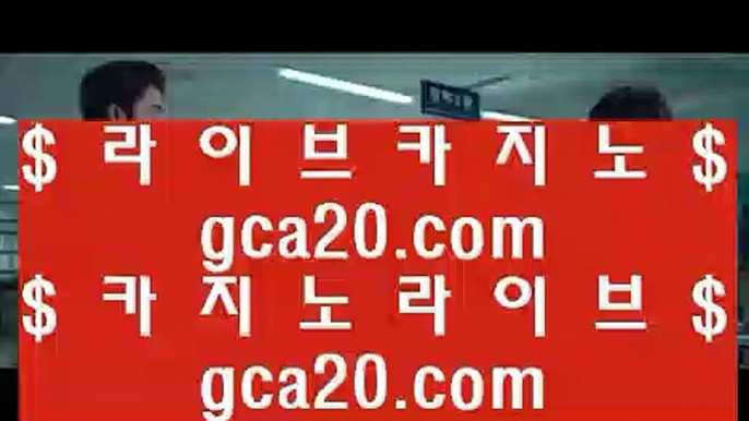 우리카지노      오리엔탈카지노 - 【 gca13.com 】 오리엔탈카지노 ,###, 오리엔탈바카라 ,###, 오리엔탈호텔카지노 ,###, 마닐라호텔카지노 ,###, 마이다스카지노 ,###, 골드카지노 ,###, 온라인추천사이트 ,###, 골드카지노        우리카지노