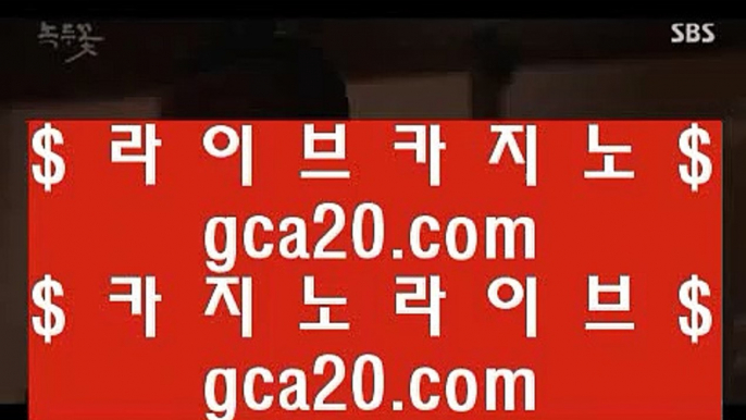 ✅카지노게임✅      실제마이다스영상 - 【 77pair.com 】 실제마이다스영상 (%%% 실제마이다스 (%%% 필리핀마이다스 (%%% 마이다스카지노 (%%% 마이다스호텔카지노 (%%% 라이브마이다스 (%%% 마이다스추천 (%%% 마이다스카지노추천        ✅카지노게임✅