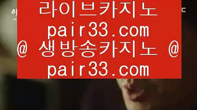 인터넷바둑이      모바일카지노 - 【 7gd-119.com 】 모바일카지노 | pc카지노 | 마닐라카지노 | 핸드폰카지노 | 마이다스카지노 | 올뱃카지노 | 오리엔탈카지노 | 모바일카지노 | 카지노검증사이트 | pc바카라 | 카지노사이트        인터넷바둑이