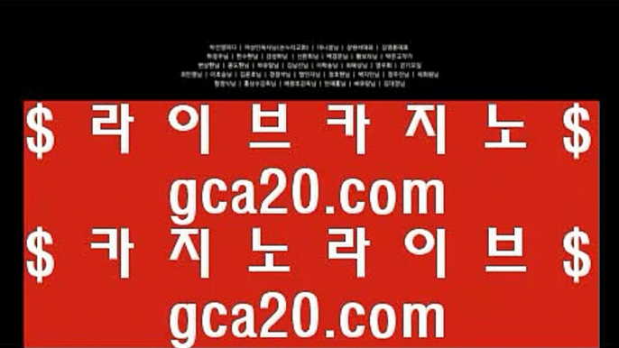 현장바카라   ゼ   슬롯머신 - 【 6637cz.com 】 슬롯머신 , 카지노슬롯 , 슬롯게임 , 바다이야기 , 슬롯머신 , 슬롯머신사이트 , 크레이지슬롯 , 슬롯사이트 , 블랙잭카지노 , 블랙잭게임사이트 , 카지노검증사이트       ゼ 현장바카라