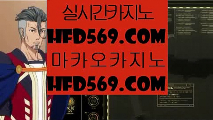 인터넷포커      pc카지노 - 【 7gd-119.com 】 pc카지노 -28- pc바카라 -28- 온라인카지노 -28- 라이브카지노 -28- 라이브바카라 -28- 카지노추천 -28- 카지노검증 -28- 온라인바카라 -28- 온라인카지노        인터넷포커