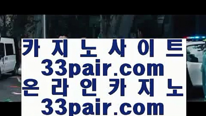 ✅스타✅   ‍   슬롯머신 - 【 6637cz.com 】 슬롯머신 , 카지노슬롯 , 슬롯게임 , 바다이야기 , 슬롯머신 , 슬롯머신사이트 , 크레이지슬롯 , 슬롯사이트 , 블랙잭카지노 , 블랙잭게임사이트 , 카지노검증사이트       ‍ ✅스타✅