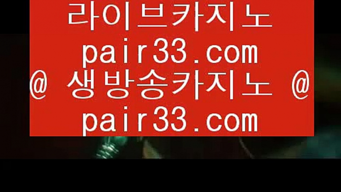 ✅온라인바카라✅      온라인바카라 - 【 77pair.com 】 온라인바카라 -[]-; 온라인카지노 -[]-1 온라인카지노사이트 -[]-7 온라인바카라사이트 -[]-1 라이브카지노 -[]-01 라이브바카라 -[]-- 카지노추천 -[]-(); 카지노검증        ✅온라인바카라✅