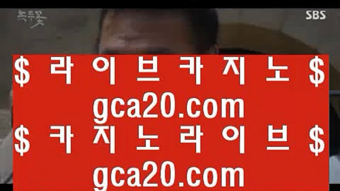 ✅정선✅   一二   골드카지노 - 【- hfd569.com -】골드카지노 -==== 마이다스카지노 -==== 온라인카지노 -==== 라이브카지노 -==== 실제카지노 -==== 라이브바카라 -==== 마이다스바카라 -==== 마이다스바카라사이트     一二 ✅정선✅