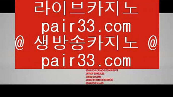 ✅바카라비법✅   ‍♂️   시티오브드림카지노 - 【 44pair.com 】 시티오브드림카지노 , 실시간카지노 , 실시간바카라 , 마이다스카지노 , 마이다스바카라 , 마이다스호텔카지노 , 라이브카지노 , 라이브바카라       ‍♂️ ✅바카라비법✅