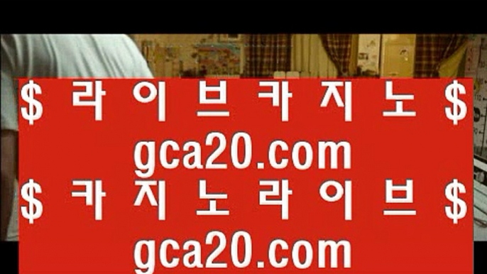 마닐라술집      서울카지노 - 【 7gd-114.com 】 서울카지노 ,/, 우리카지노 ,/, 오리엔탈카지노 ,/, 마이다스카지노 ,/, 라이브카지노 ,/, 라이브바카라 ,/, 실시간카지노 ,/, 실시간바카라 ,/, 모나코카지노 ,/, 온게임        마닐라술집