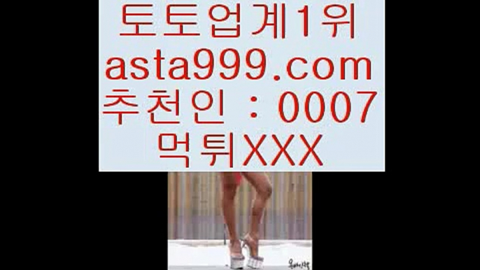 ✅피나클에이전시✅  ㉥   홀덤           https://www.hasjinju.com   실제토토사이트 온라인토토사이트추천 온라인토토토토추천 토토실제토토사이트 토토       ㉥  ✅피나클에이전시✅