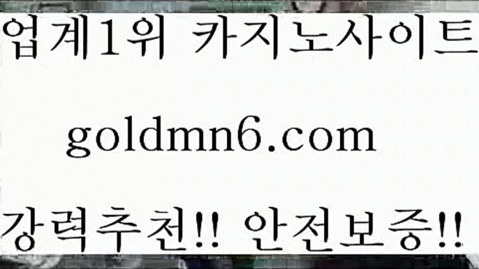 양방베팅3(((▧goldmn6。ＣOＭ▧))) 크레이지슬롯-크레이지-슬롯게임-크레이지슬롯게임3양방베팅